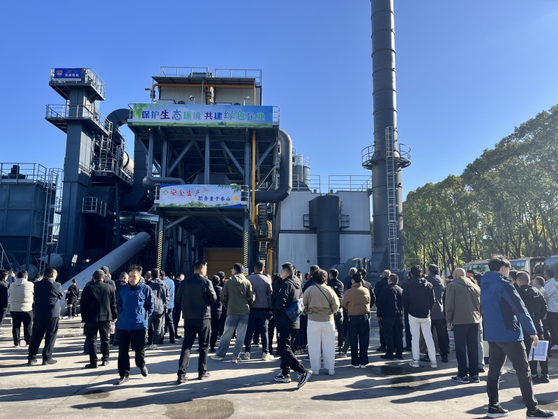 Concéntrese en Wuxi Xuetao en el sitio NUEVA VISIÓN TECNOLOGÍA Party, explore la tecnología de la frontera de la industria