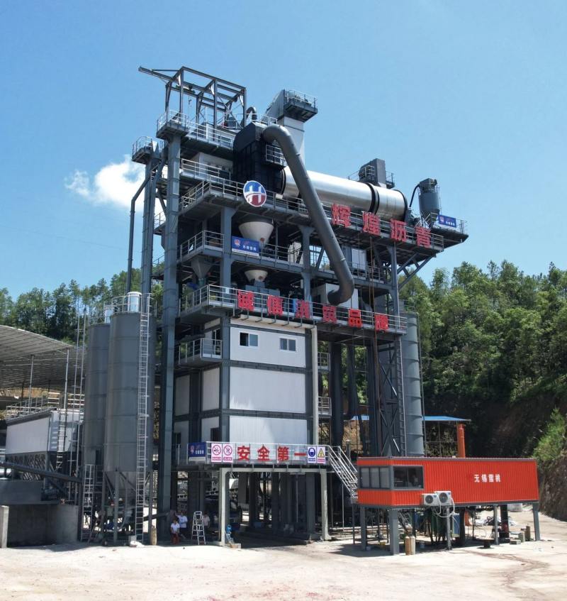 Wuxi Xuetao ayuda a Ningdu Huichuang Asphalt Co., Ltd. a lograr un éxito aún mayor！